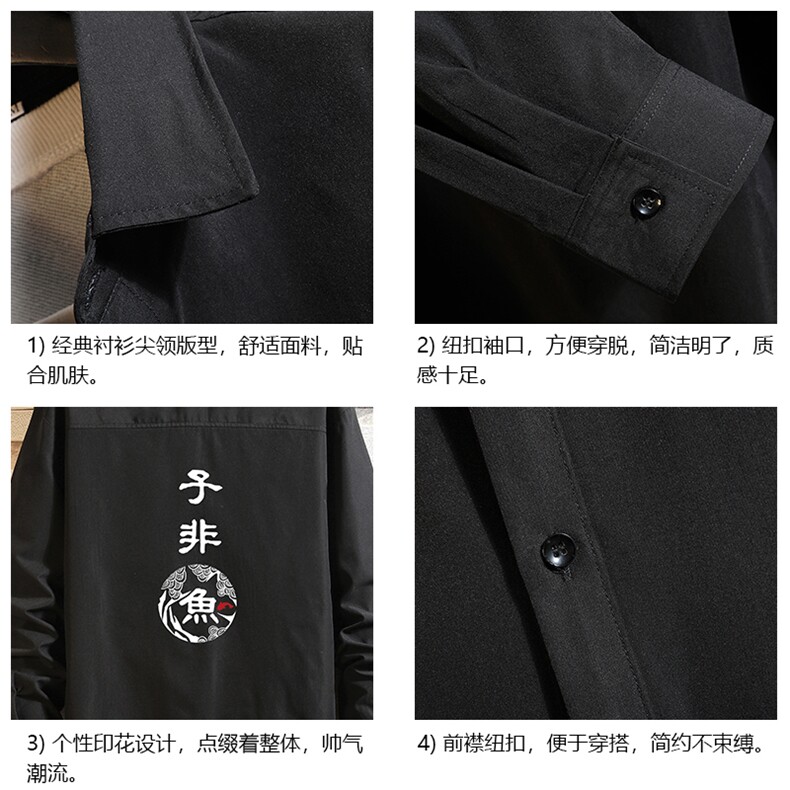 CS15070-P38加绒款-P48长袖衬衫男士大码宽松衬衣男寸衫砖墙,男装衬衫,电商A040A
