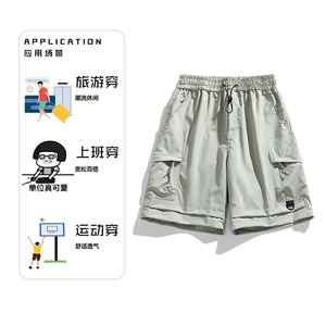 2026夏季工装短裤男宽松休闲裤直筒情侣款五分裤 A436-6202-P35图片