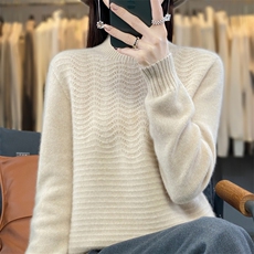 原绒米