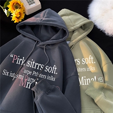 现货！重磅大码M-4XL得物品质加厚连帽卫衣RH6201-特P35，男装卫衣，星座610B-1