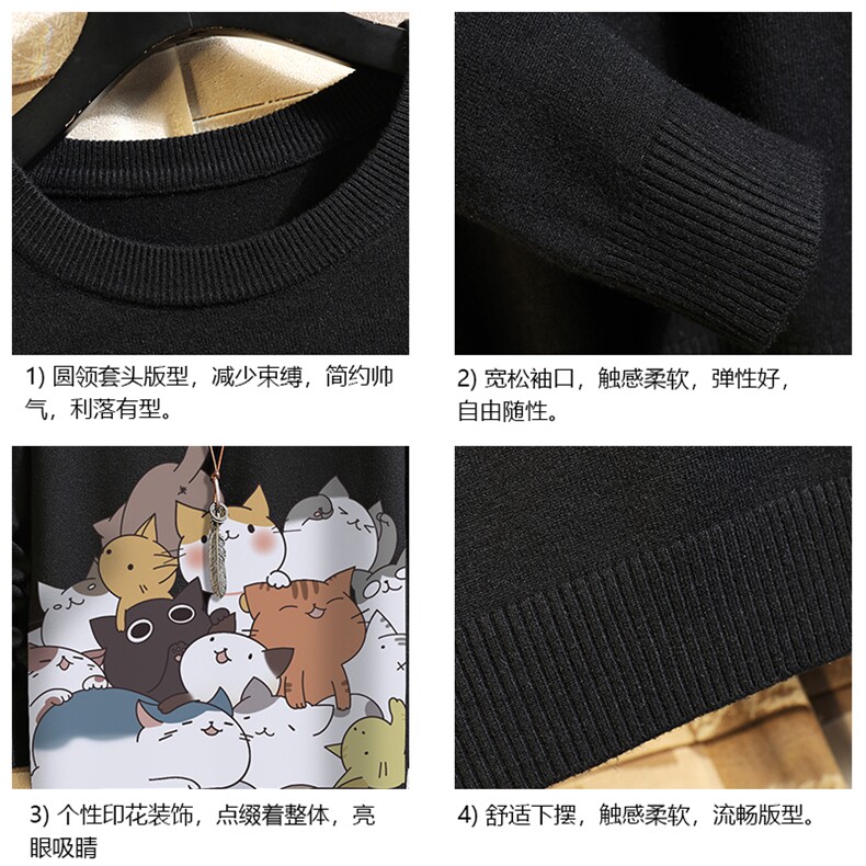M67162-P45加绒款-P65圆领毛衣男大码针织衫男毛线衣线衫砖墙,男装针织衫/毛衣,电商A040A