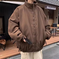 咖啡色