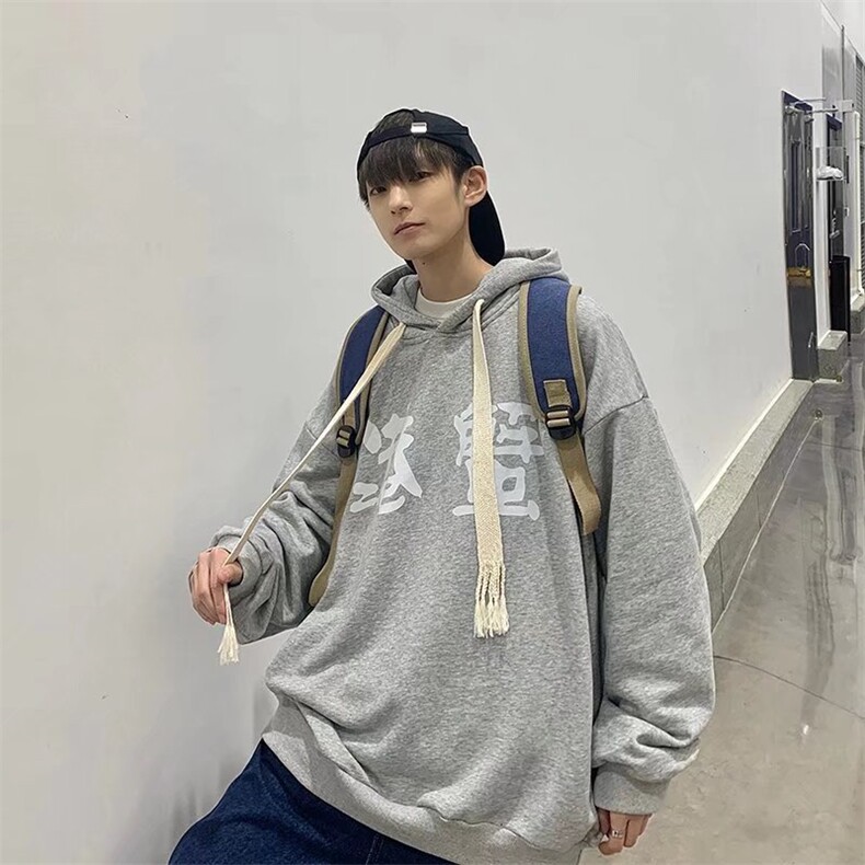 男春季新款卫衣套头连帽卫衣W142P35,男装卫衣,星座1116-2