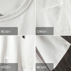 DX24045-P25大口袋百搭短袖t恤男大码半袖体恤上衣服，男装T恤，电商A040A