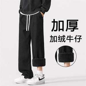 加绒加厚牛仔裤男士秋冬款宽松直筒阔腿休闲长裤子JRK823-特批-45图片