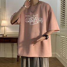 麂皮绒短袖t恤男大码半袖男酒店风JD82404-P25，男装T恤，电商A040