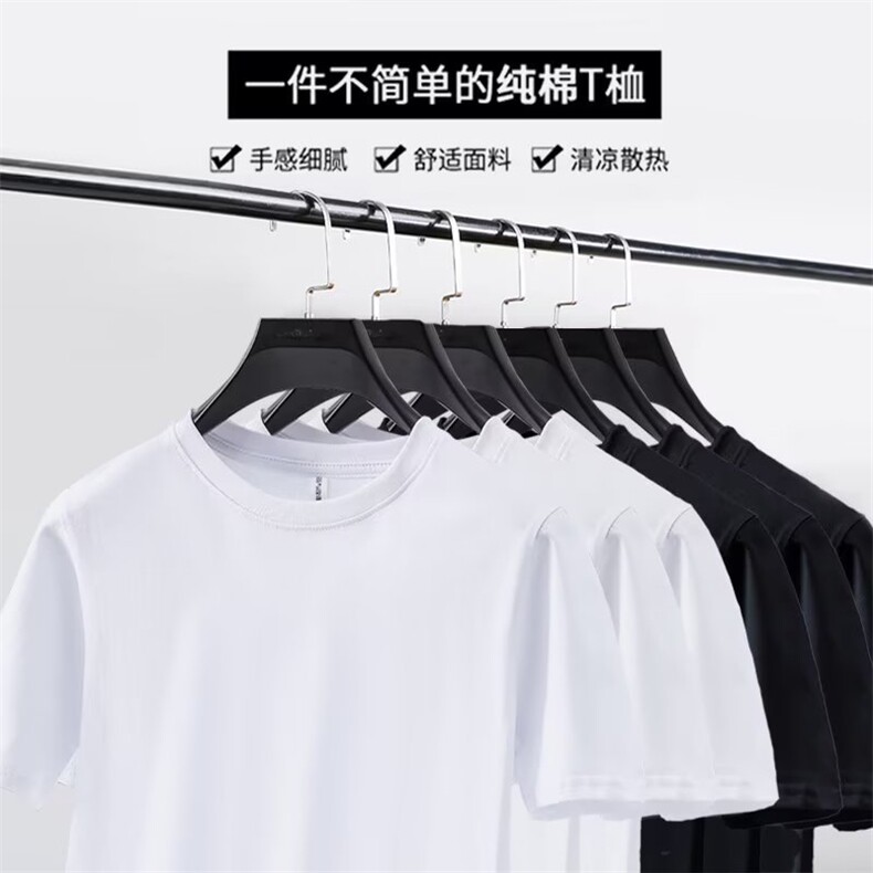 广州十三行2022短袖T恤男士潮流ins潮牌宽松百搭oversize半袖夏季,男装T恤,星座1116-2
