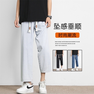 垂感百搭九分裤直筒舒适休闲长裤运动宽松有型 K829特批3768图片