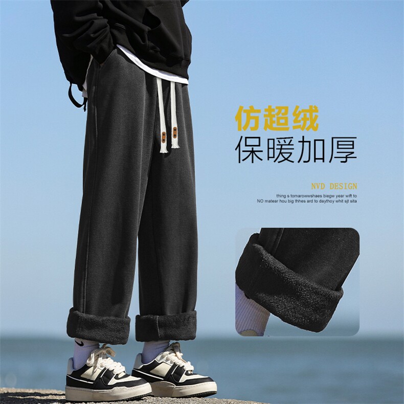 加绒加厚复古水洗牛仔裤新款宽松男生休闲长裤子JRK829-特批-47,男装休闲裤,星座718-1