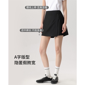 简约半身裙女2025春夏新款小个子高腰百搭短裙图片