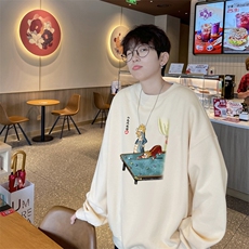 杏色
