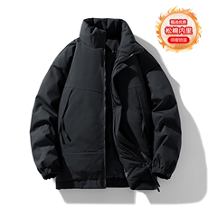 男士宽松防风防水加厚棉袄面包服DSA157B-M8808-TP65，鞋类箱包手腕包，电商A157B