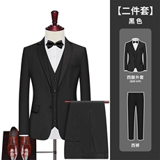 LY8591-XK-DP97修身纽扣男士修身休闲西服套装商务正装高级感，男装西服，星座510A-2