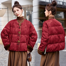 现货新中式提花羽绒服女2025冬季新款超好看拼接撞色保暖外套女，女装羽绒服，美沁