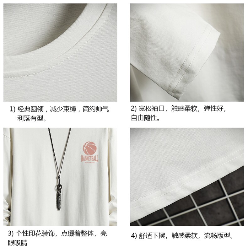 TX3237-P25纯长袖t恤男大码圆领打底衫体恤网格,男装T恤,电商A040A
