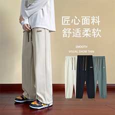 显高2023秋冬上新休闲百搭港风舒适卫裤WK78特批32，男装休闲裤，星座718-1