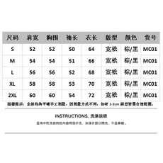 网络图现货美式复古北极绒开衫毛衣男女慵懒宽松情侣针织，男装针织衫/毛衣，星座715-4