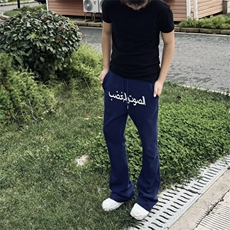 阿拉伯文刺绣弯刀卫裤男女春秋微喇显瘦运动长裤美式休闲直筒裤子，男装休闲裤，星座601-1