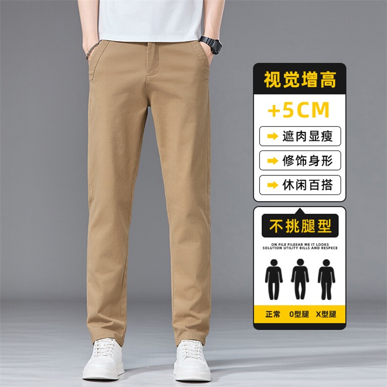 纯棉男士休闲裤春季新款宽松百搭弹力潮流轻商务长裤子Z2617-P45,男装休闲裤,星座509