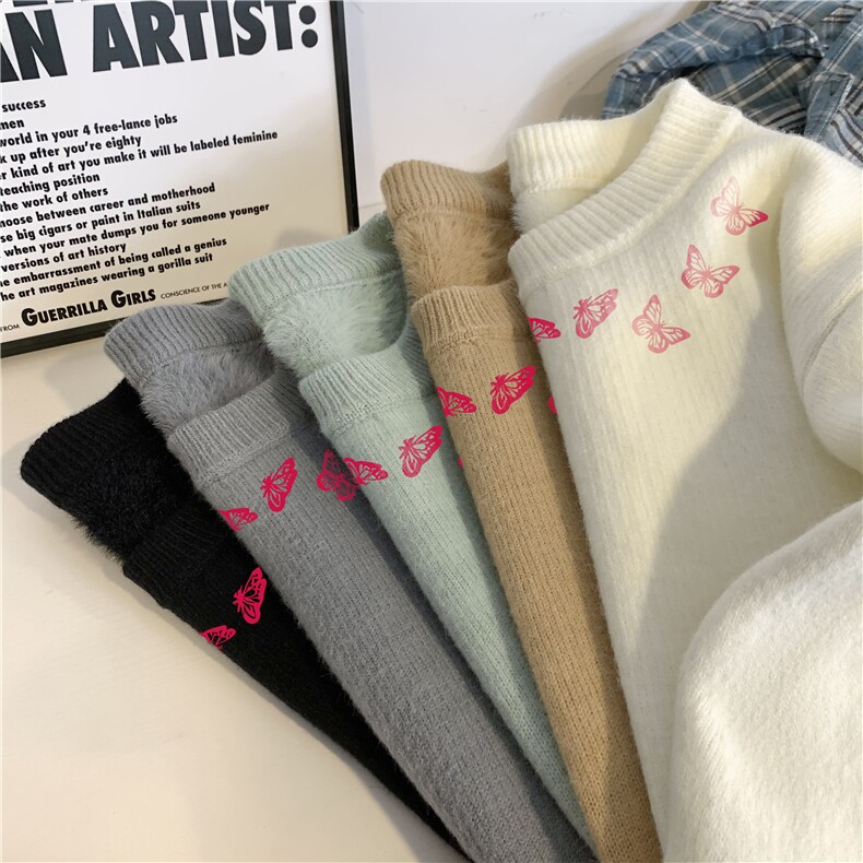 XZ809A/MYYY13/常规特P50/控68/加绒特P65/控88宽松休闲毛衣,男装针织衫/毛衣,星座809A(原222-1)