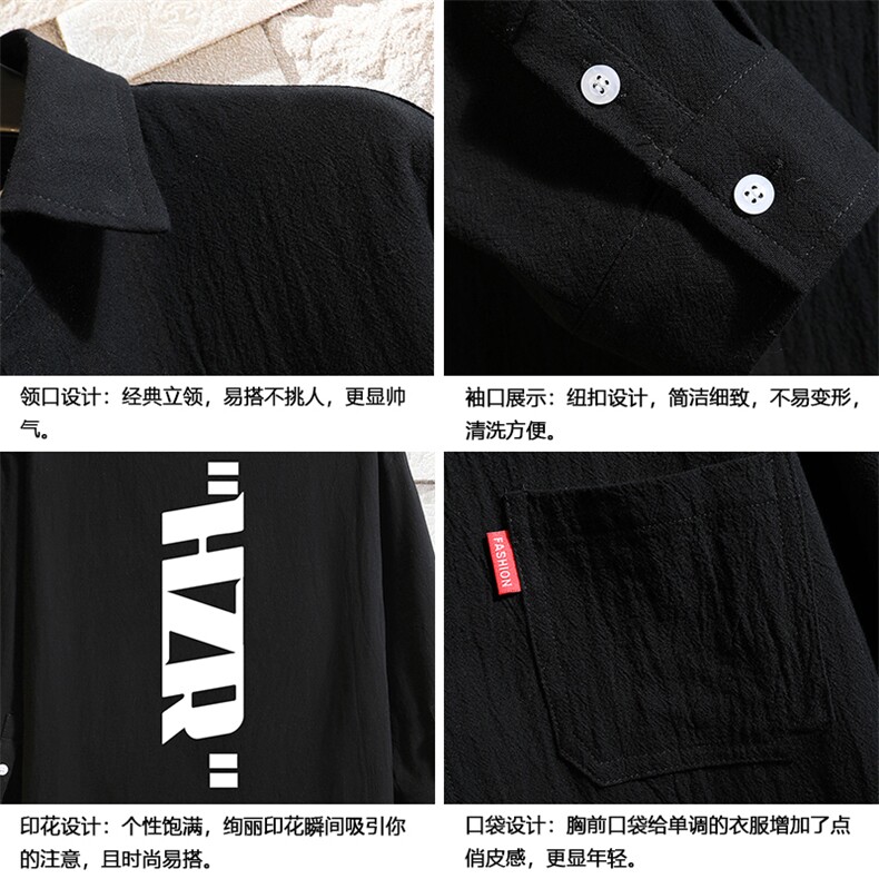 QC58002-P45亚七分袖衬衫男大码五分袖衬衣男短袖砖墙挂拍,男装衬衫,电商A040A