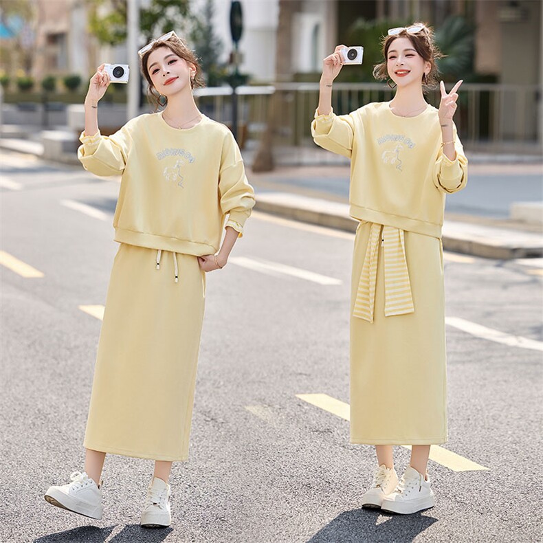条纹披肩卫衣裙子套装女春季2026新款设计感洋气显瘦半身裙两件套,女装套装/套裙,浙宝029