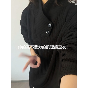 XZ809A/CX607/特P29/控58 美式长袖打底衫卫衣图片