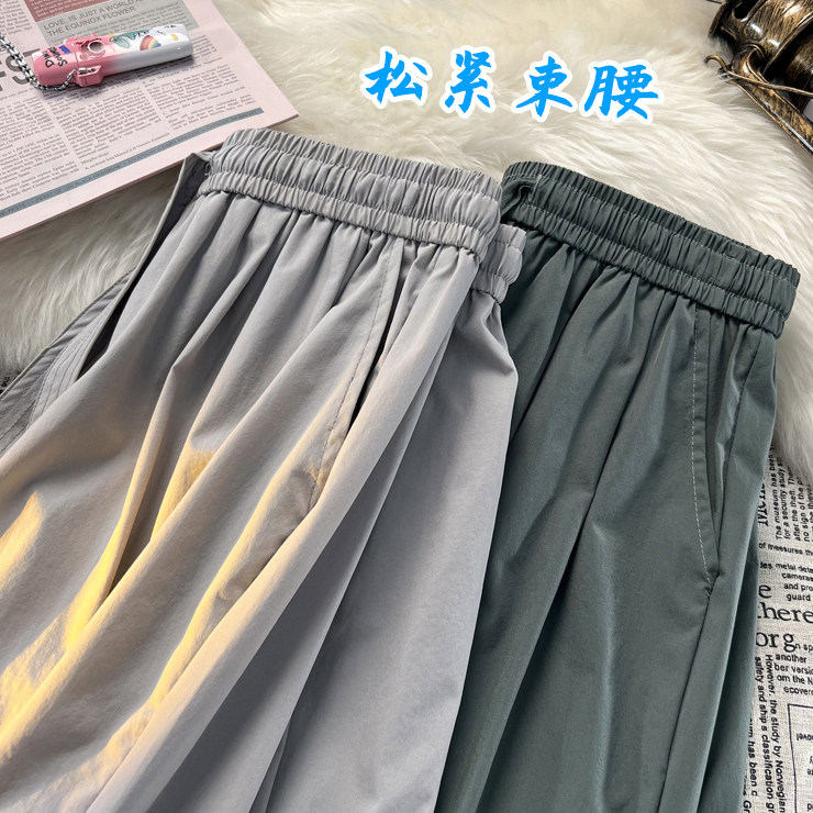 冰丝休闲抗皱百搭微弹速干运动尼龙冰丝拖地裤7011批32,男装休闲裤,星座718-1