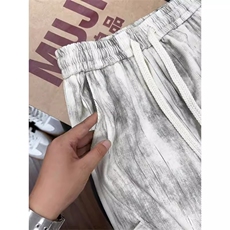 扎染灯芯绒伞兵裤男秋冬潮牌宽松休闲重工高街潮流时尚ZK31P38，男装休闲裤，星座1112-1