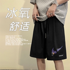冰丝短裤男宽松5分裤夏季薄款速干DK01-特批25，男装休闲裤，星座718-1