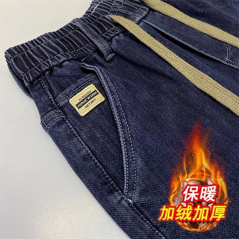 1506-1/KF11621/P48高档弹力牛仔裤男士秋冬加厚加绒休闲长裤子男,男装牛仔裤,星座1506-1