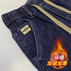 1506-1/KF11621/P48高档弹力牛仔裤男士秋冬加厚加绒休闲长裤子男，男装牛仔裤，星座1506-1