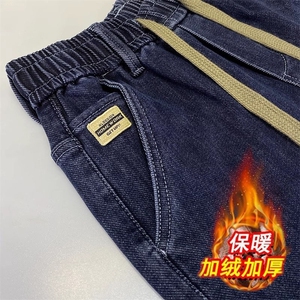 1506-1/KF11621/P48高档弹力牛仔裤男士秋冬加厚加绒休闲长裤子男图片
