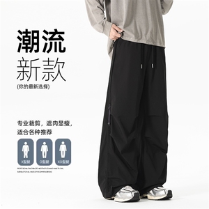 美式抽绳褶皱伞兵工装裤男女复古宽松休闲速干裤K0263-P43图片