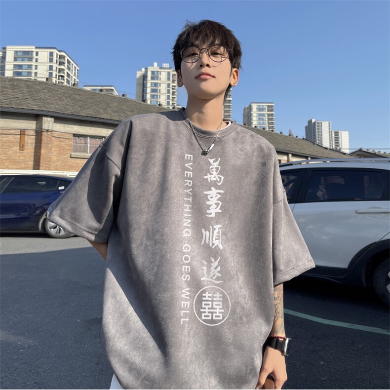 抖音得物直播品质风印花宽松麂皮绒短袖T恤djp324-特批23控39,男装T恤,星座605(原A050)