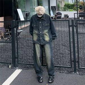 美式牛仔裤男款秋季长裤潮 YT102 P45  外套YT101 价格63图片