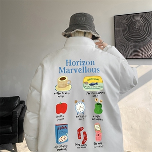 麂皮绒棉衣男大码立领棉袄子男羽绒棉服JM87356-P110图片