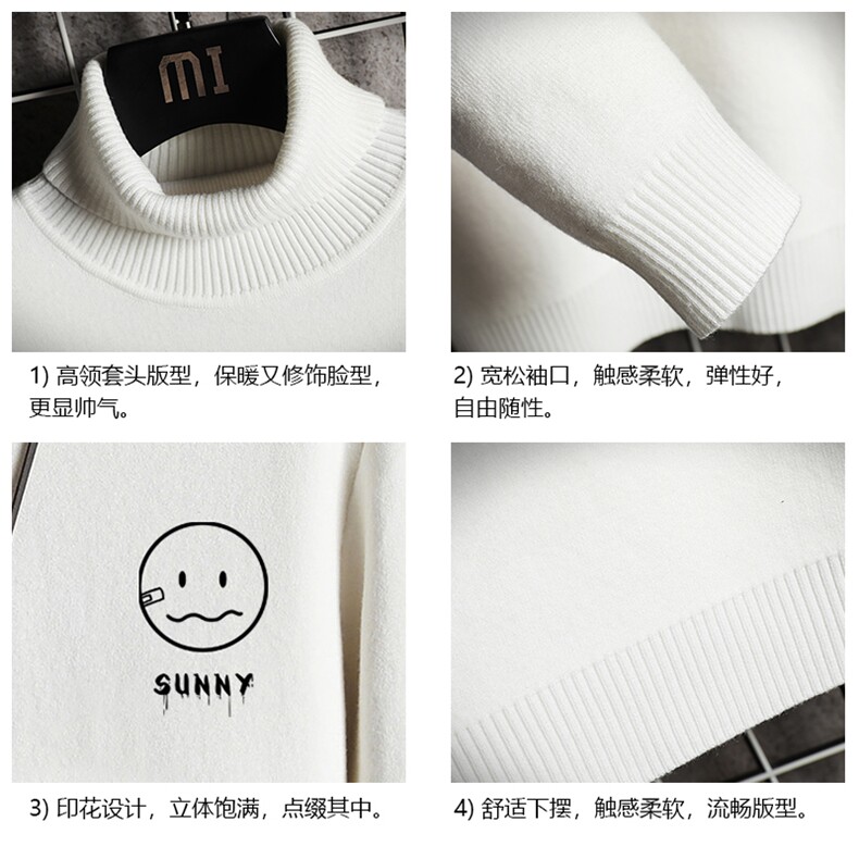 GM45072-P45加绒款-P65高领毛衣男士大码内搭毛线衣男针织衫男,男装针织衫/毛衣,电商A040A