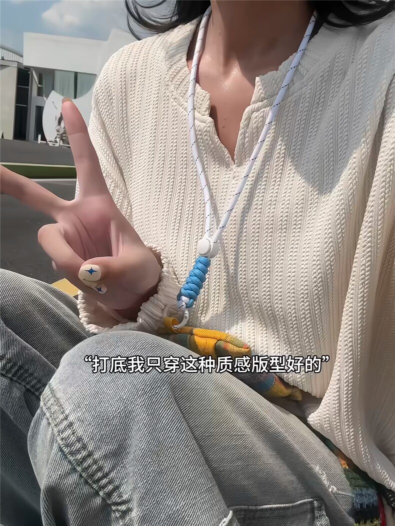 XZ809A/SYR34/P35/控58麦穗纹V领长袖T恤卫衣,男装T恤,星座809A(原222-1)