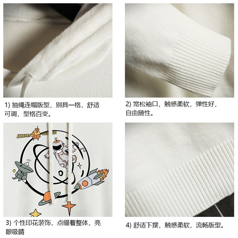 LM68142-P58加绒款-P68连帽毛衣男大码带帽针织衫男毛线衣网格,男装针织衫/毛衣,电商A040A