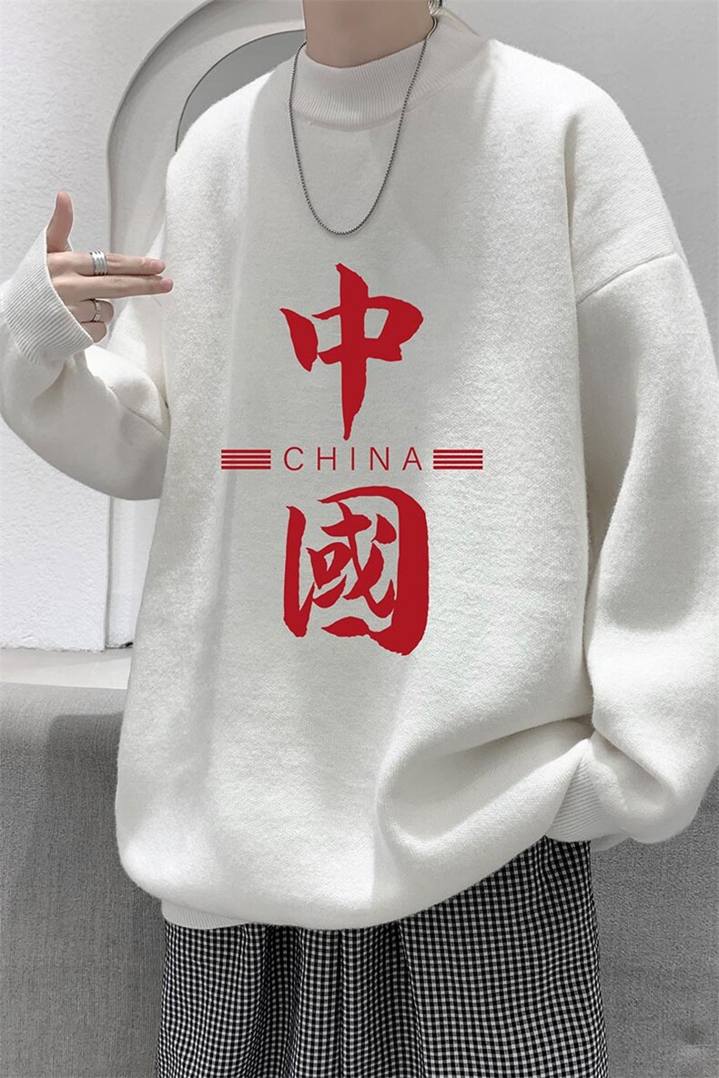 控68半高领毛衣男士大码针织衫男毛线衣男M18198-P45加绒款-P65,男装针织衫/毛衣,电商A040