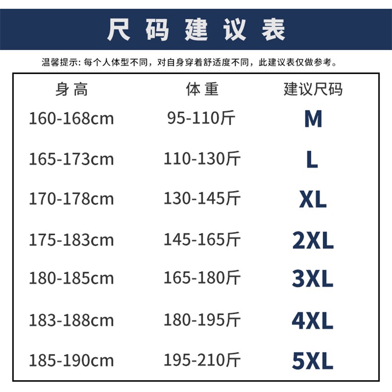 2021新款百搭休闲直筒裤男夏季潮流九分薄款小西裤男DS815TP35,男装西裤,电商A102