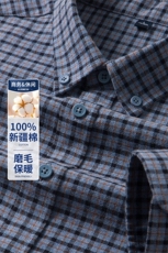 DN43057男士秋季新款长袖纯棉磨毛衬衣青年修身尖领衬衫休闲，男装衬衫，电商B360