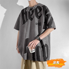 新款短袖男日系白墙夏季t恤休闲百搭印花圆领T恤男上衣TC3137-P35，男装T恤，星座717