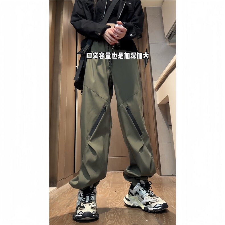 2024春新款束脚冲锋裤拉链设计宽松休闲裤B315-K24004-特p35控68,男装休闲裤,电商B315