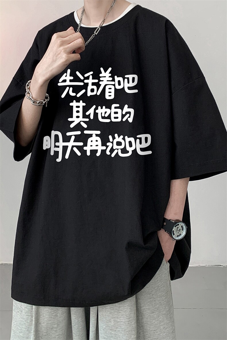 亚麻冰丝短袖t恤男大码棉麻五分袖YT26401-P30,男装T恤,电商A040