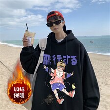 黑色（加绒）