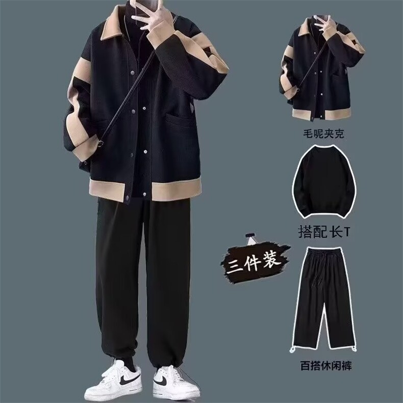 1506/Q4250/P50男款慵懒风韩版潮流百搭宽松格子毛呢棉衣,男装棉衣,星座1506