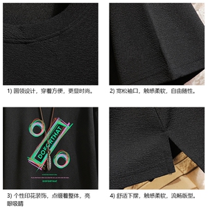 Q11171-P30 春夏季七分袖t恤男大码五分袖男短袖中袖 砖墙挂拍图片