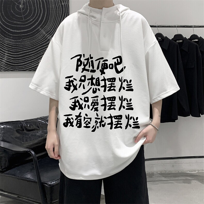 LD54371-P45NASA 连帽短袖t恤男大码胖子带帽五分袖中袖图片